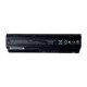 BATERIA POSITIVO M540BAT-6  M545BAT-6